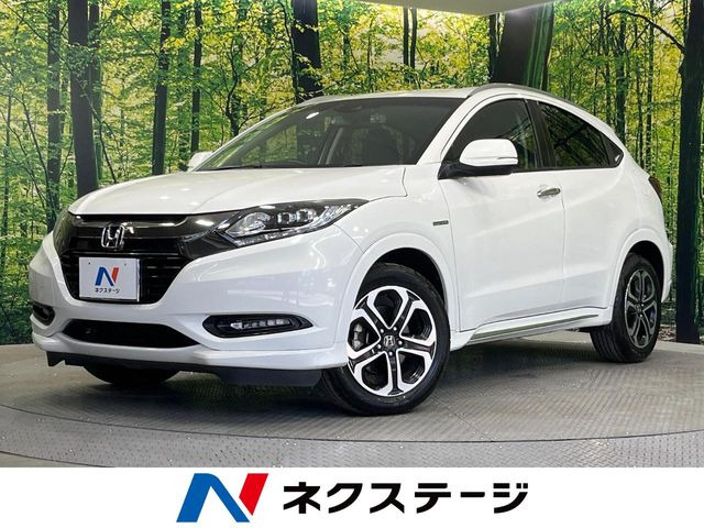 ホンダ ヴェゼル 