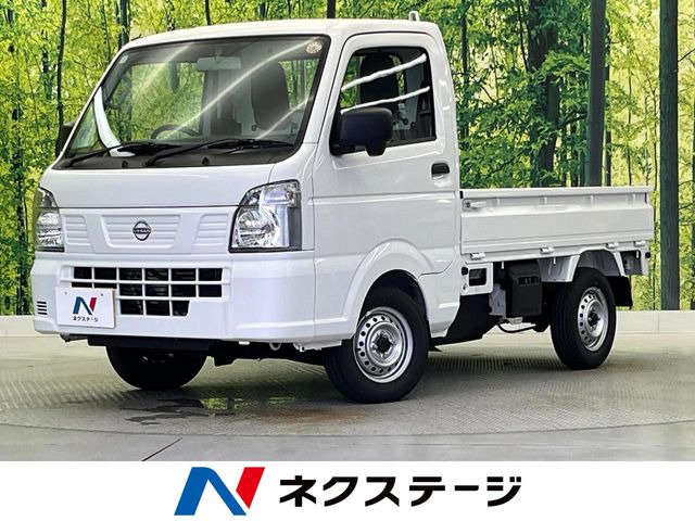 日産 クリッパートラック 