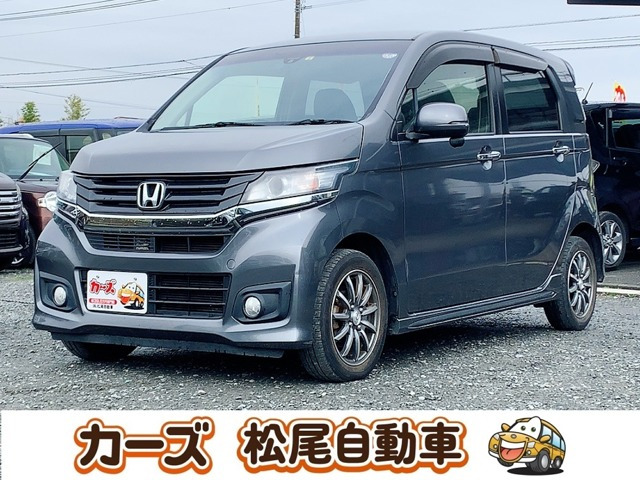 ホンダ N-WGN 