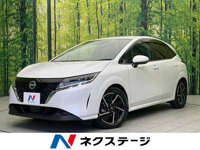 日産 ノート 
