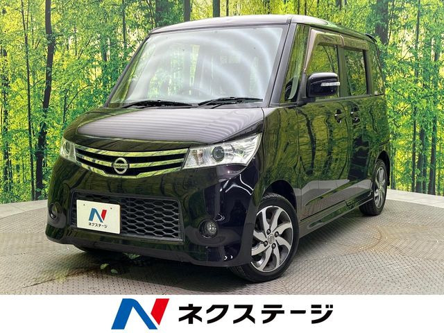 日産 ルークス 