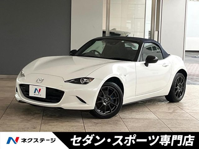 マツダ ロードスター 
