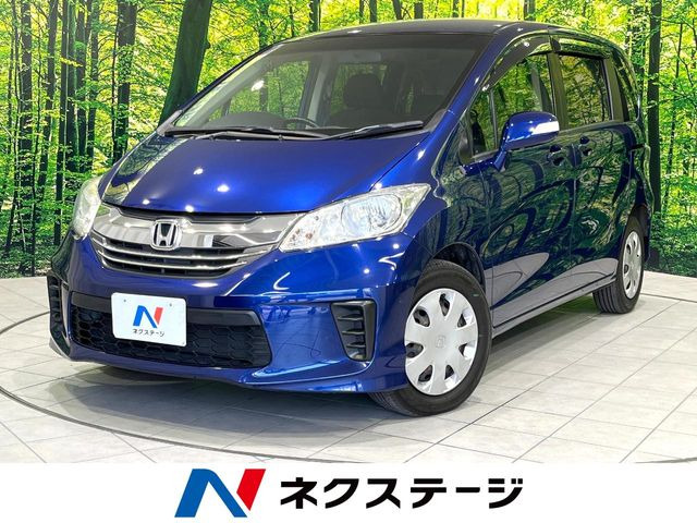 ホンダ フリード 