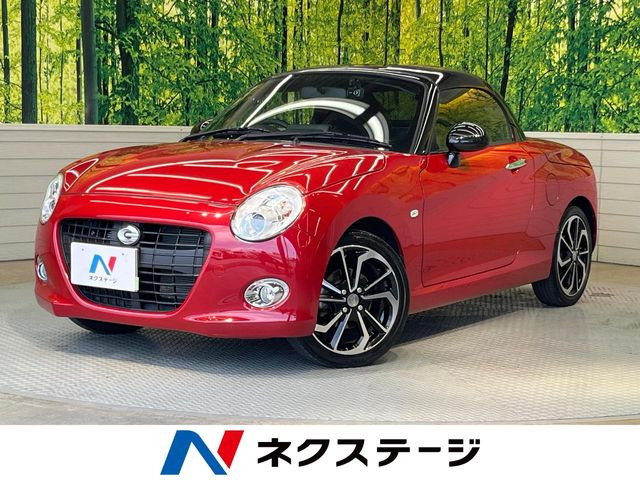 ダイハツ コペン 