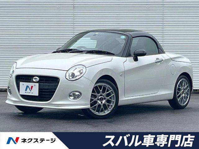 ダイハツ コペン 