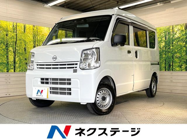 日産 クリッパー 