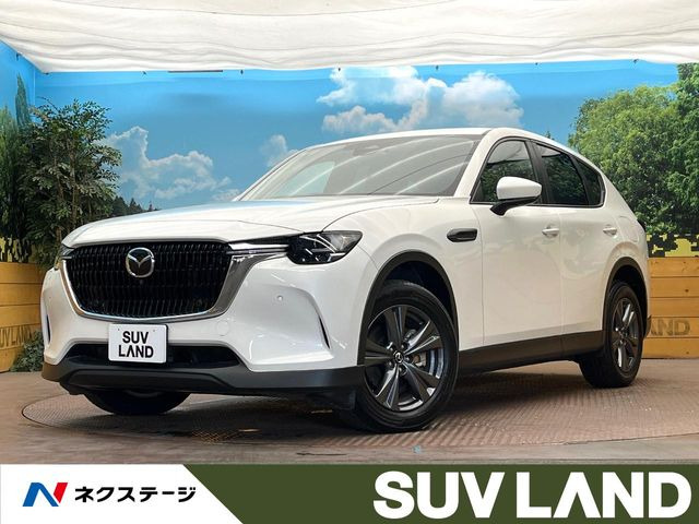 マツダ CX-60 