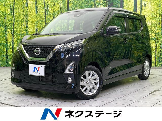 日産 デイズ 
