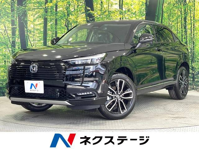 ホンダ ヴェゼル 