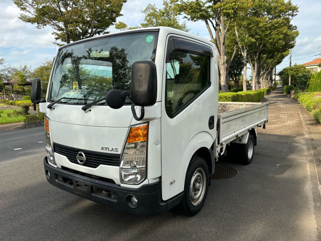 日産 アトラス 