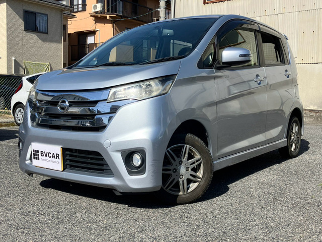 日産 デイズ 