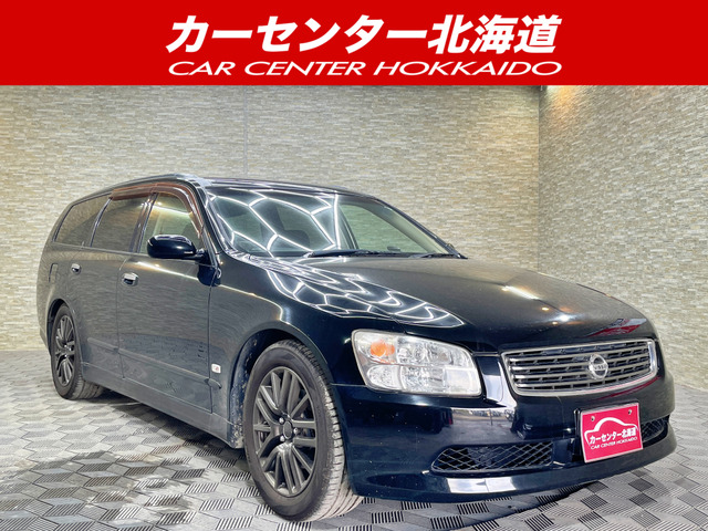 日産 ステージア 