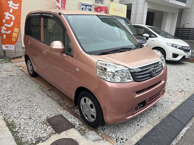 ホンダ ライフ 