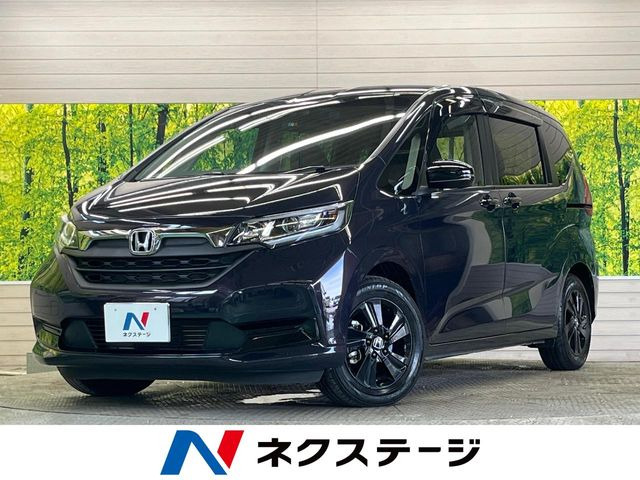 ホンダ フリード 