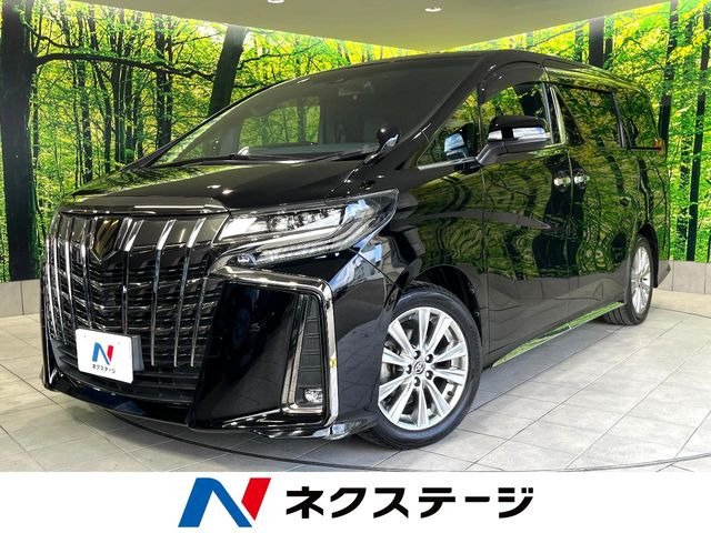 トヨタ アルファード 
