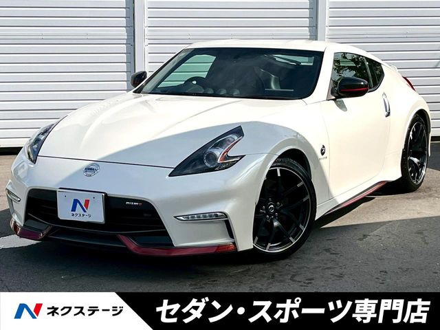 日産 フェアレディZ 