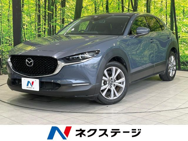 マツダ CX-30 