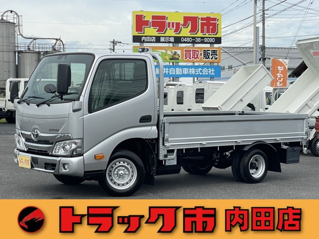 トヨタ ダイナ 