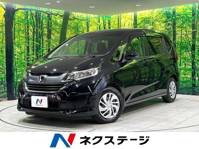 ホンダ フリード 