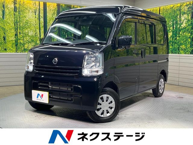 日産 NV100クリッパー 