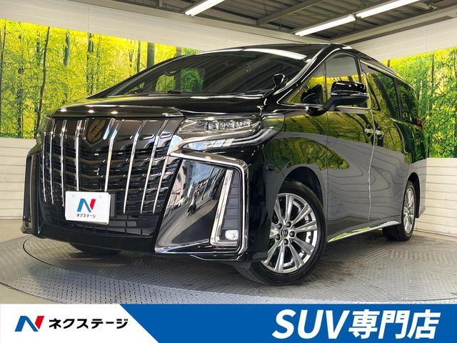 トヨタ アルファード 