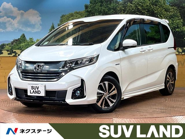 ホンダ フリード 
