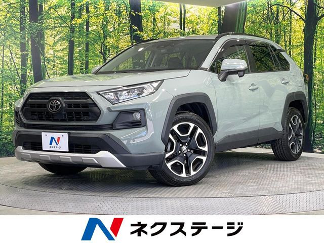 トヨタ RAV4 