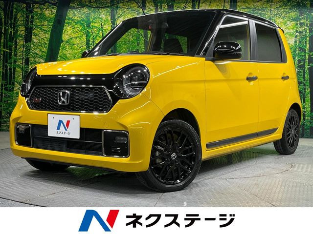 ホンダ N-ONE 