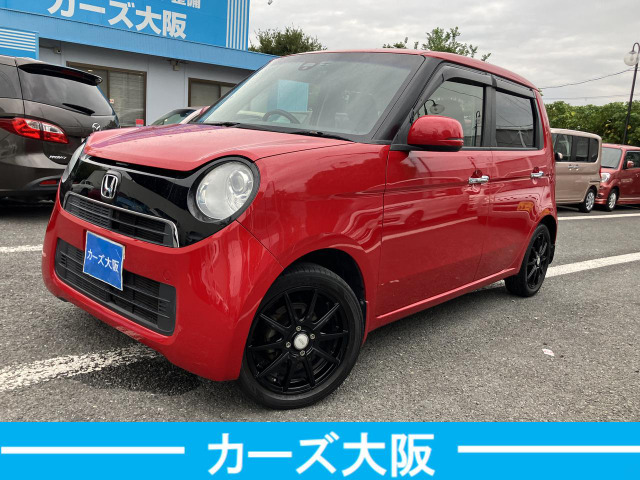 ホンダ N-ONE 