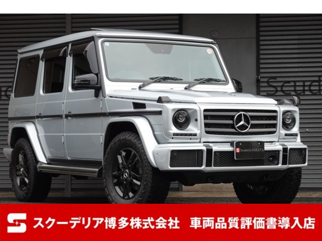 メルセデス・ベンツ Gクラス 