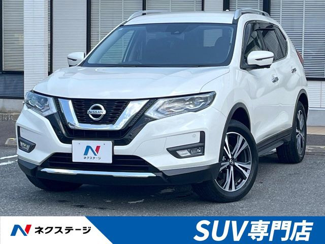 日産 エクストレイル 