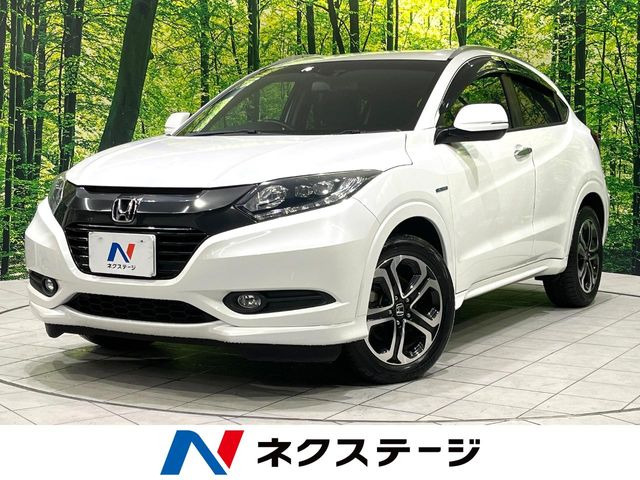 ホンダ ヴェゼル 
