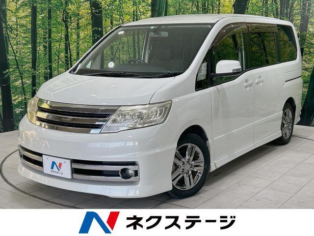 日産 セレナ 