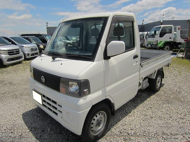 日産 クリッパートラック 