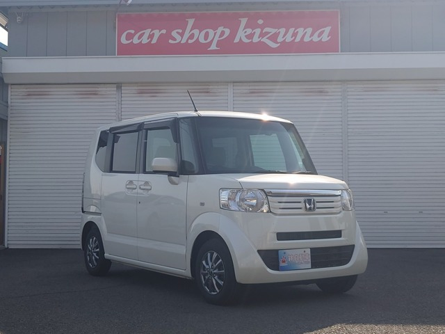 ホンダ N-BOX 