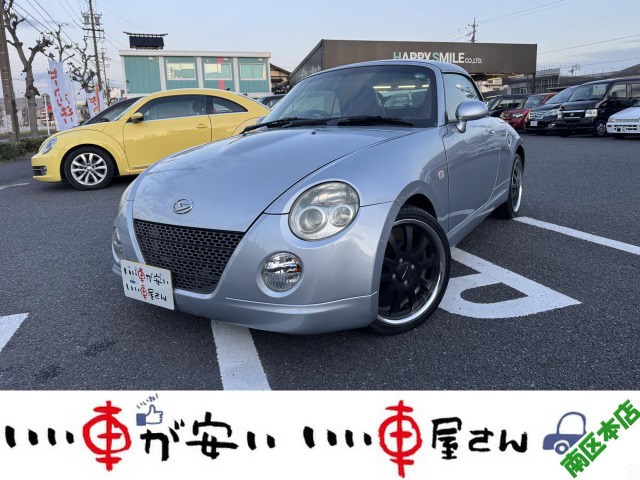 ダイハツ コペン 