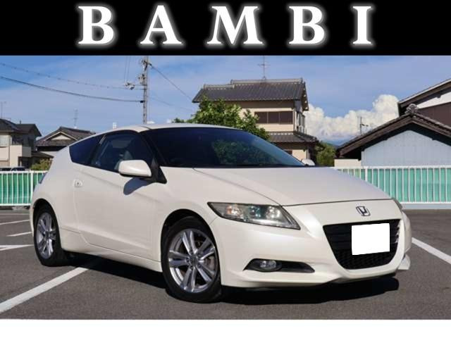 ホンダ CR-Z 