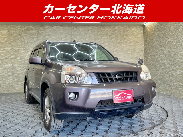 日産 エクストレイル 