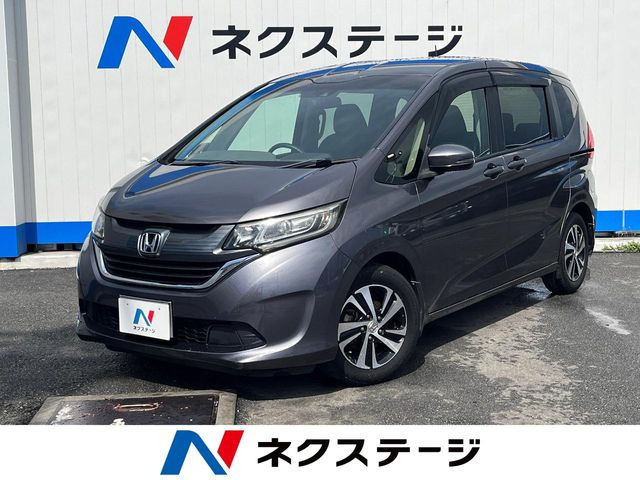 ホンダ フリード 