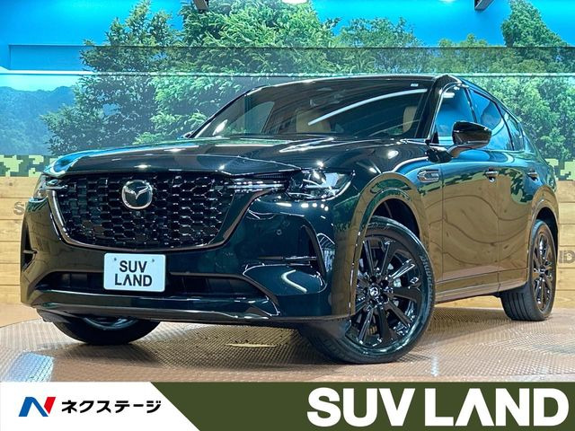 マツダ CX-60 