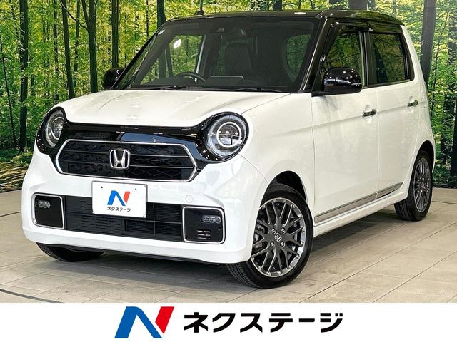 ホンダ N-ONE 