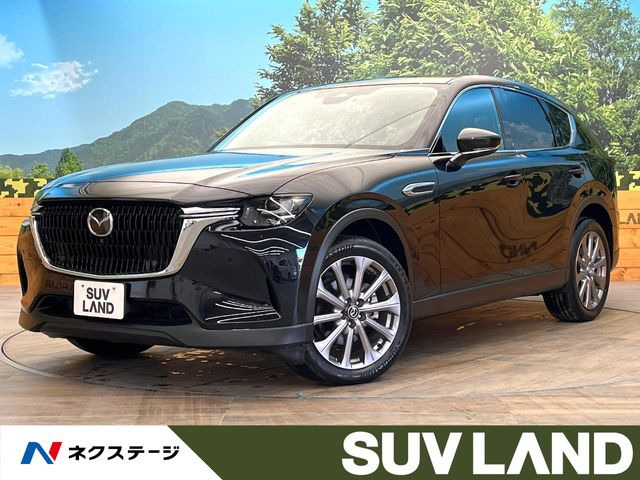 マツダ CX-60 