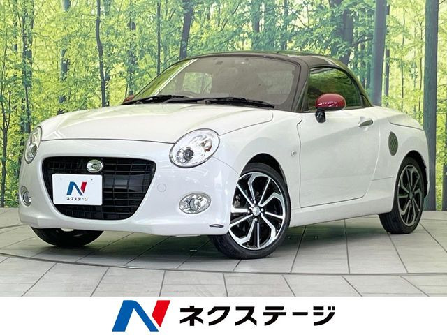 ダイハツ コペン 