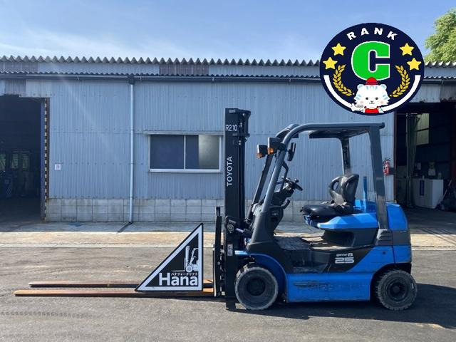 その他 トヨタL&F 