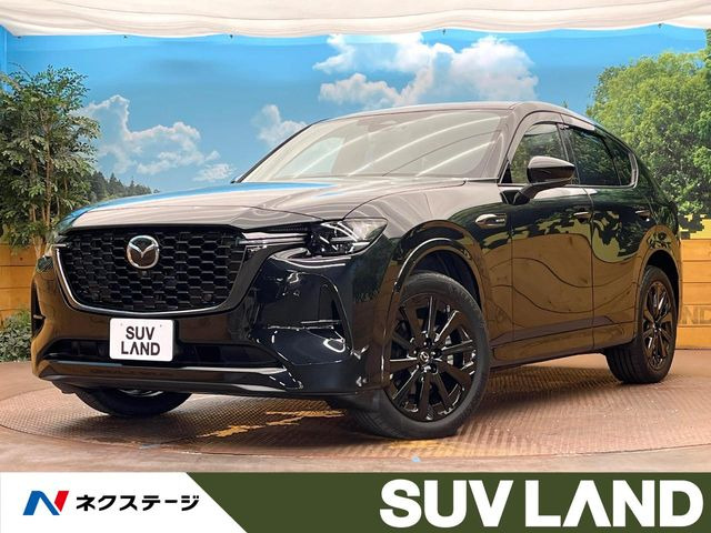 マツダ CX-60 