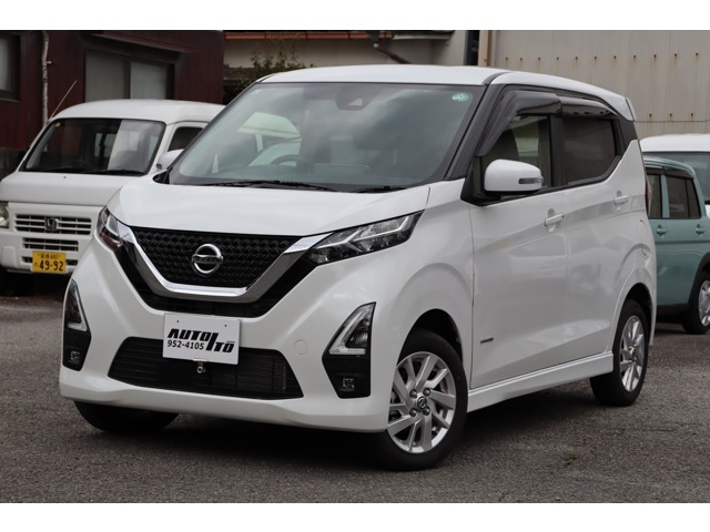 日産 デイズ 