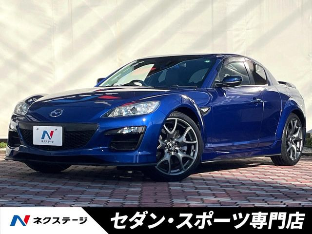 マツダ RX-8 