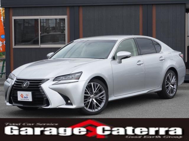 レクサス GS 
