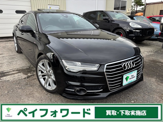 アウディ A7スポーツバック 