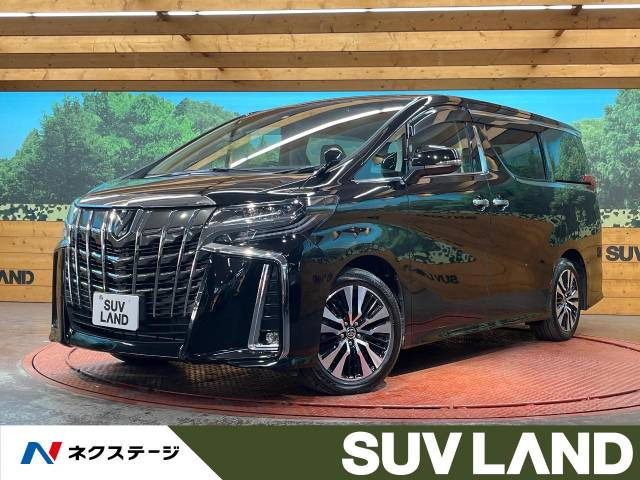 トヨタ アルファード 